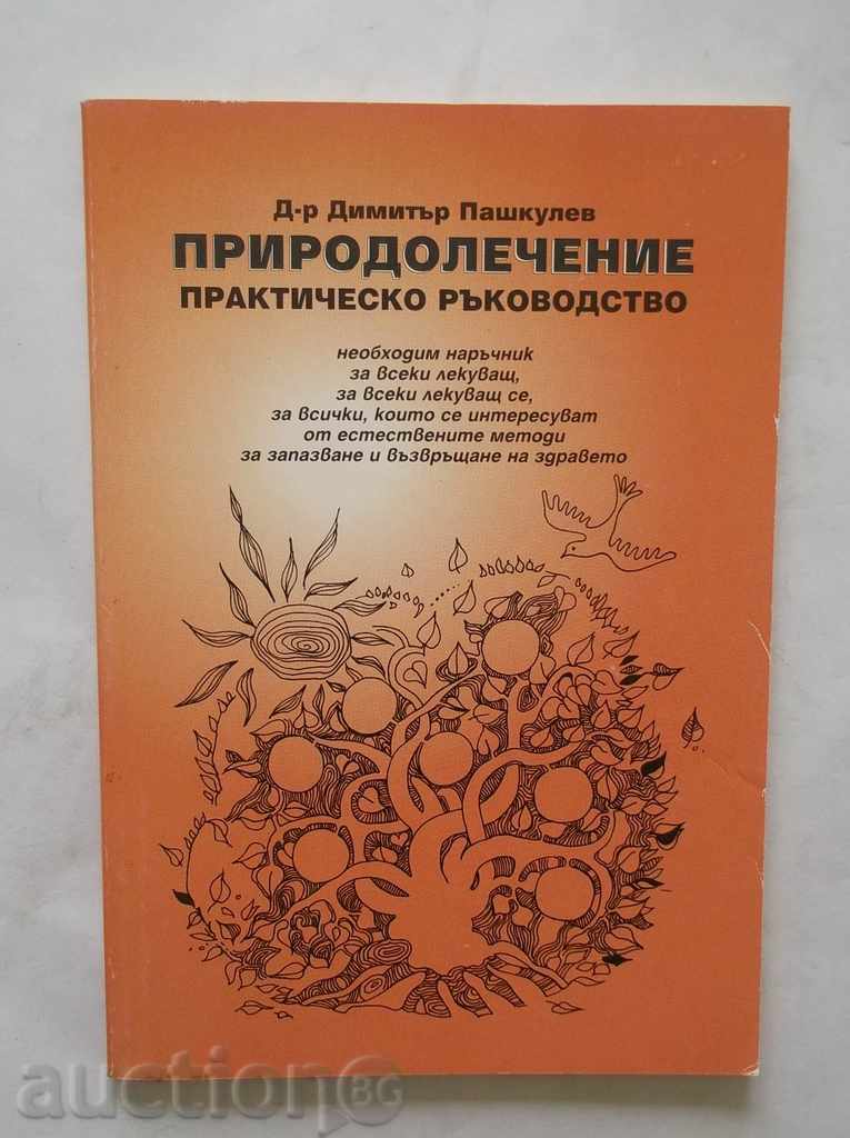 Naturopathy - Dimitar Pashkulev 1998