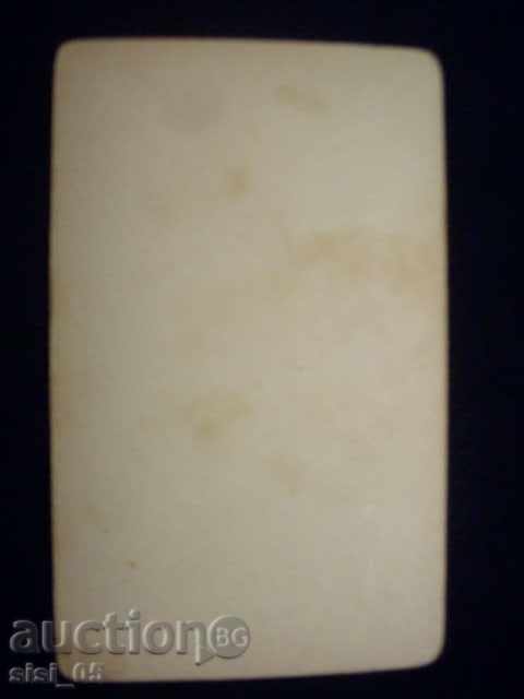 Photo CDV, cardboard, small with price 7.00 BGN | € 3.58 Photo CDV, cardboard, small with price 7.00 BGN | € 3.58
