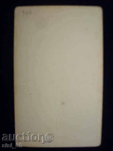 Photo CDV, cardboard, small. Male-Pushkin with price 7.00 BGN | € 3.58 Photo CDV, cardboard, small. Male-Pushkin with price 7.00 BGN | € 3.58