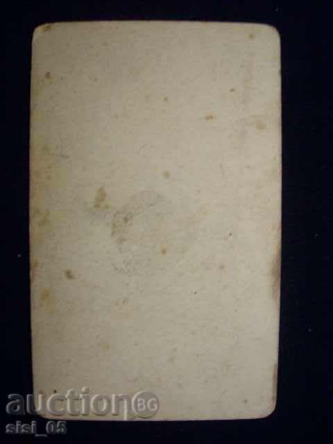 Photo CDV, cardboard, small. Male Dante with price 7.00 BGN | € 3.58 Photo CDV, cardboard, small. Male Dante with price 7.00 BGN | € 3.58