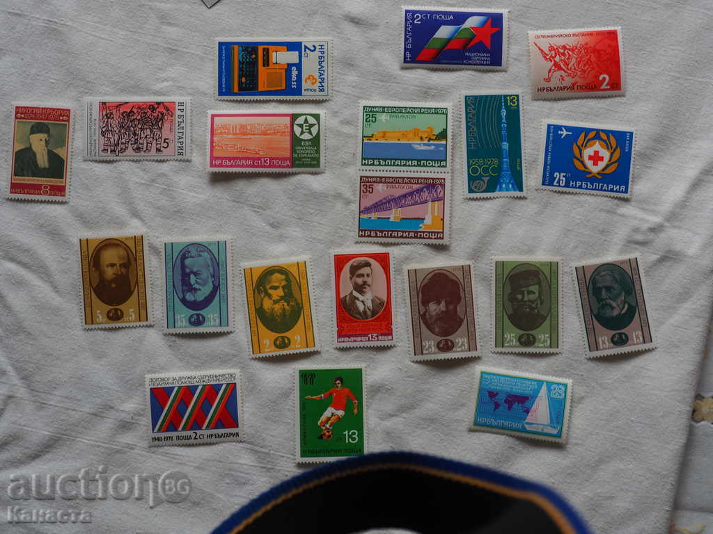 20 τεμάχια βουλγαρικού γραμματόσημα καθαρό 1978 K 118