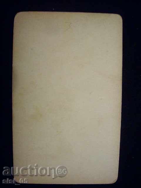 Photo CDV, cardboard, small. Male Shiller with price 7.00 BGN | € 3.58 Photo CDV, cardboard, small. Male Shiller with price 7.00 BGN | € 3.58