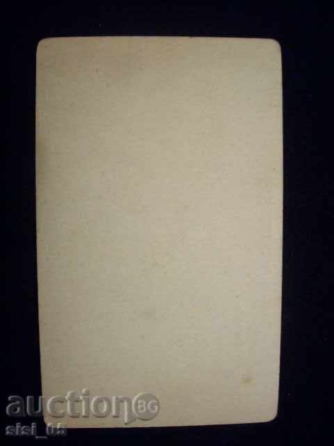 Εικόνα CDV, χαρτόνι, malka.Dami με τιμή 7.00 BGN | € 3.58 Εικόνα CDV, χαρτόνι, malka.Dami με τιμή 7.00 BGN | € 3.58