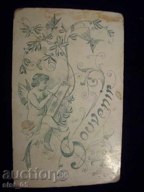 Εικόνα CDV, χαρτόνι, malka.Dete με τιμή 7.00 BGN | € 3.58 Εικόνα CDV, χαρτόνι, malka.Dete με τιμή 7.00 BGN | € 3.58