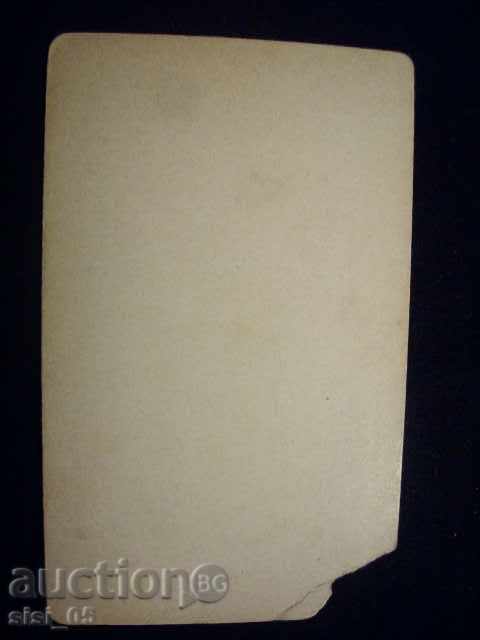 Εικόνα CDV, χαρτόνι, malka.Turgenev με τιμή 7.00 BGN | € 3.58