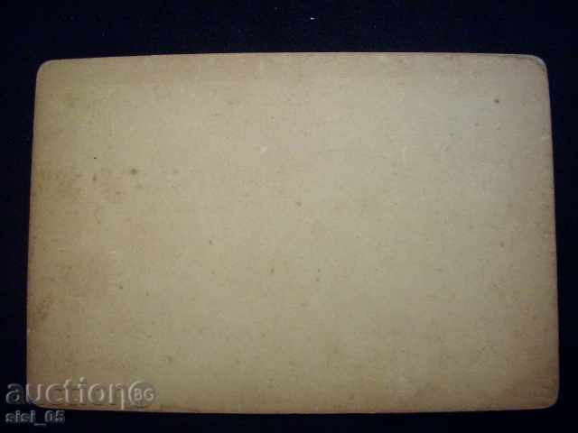 Photo CDV, Cardboard Ladies with price 7.00 BGN | € 3.58 Photo CDV, Cardboard Ladies with price 7.00 BGN | € 3.58