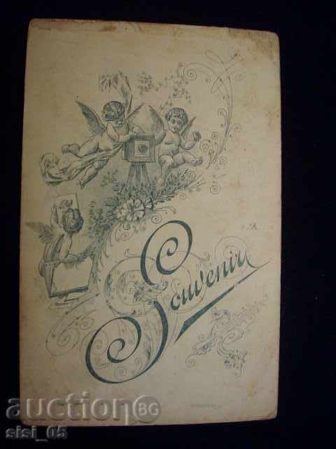 Εικόνα CDV, χαρτόνι Γυναίκα με το παιδί με τιμή 7.00 BGN | € 3.58