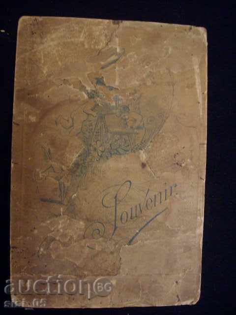 Photo CDV, Cardboard Family picture with price 7.00 BGN | € 3.58 Photo CDV, Cardboard Family picture with price 7.00 BGN | € 3.58