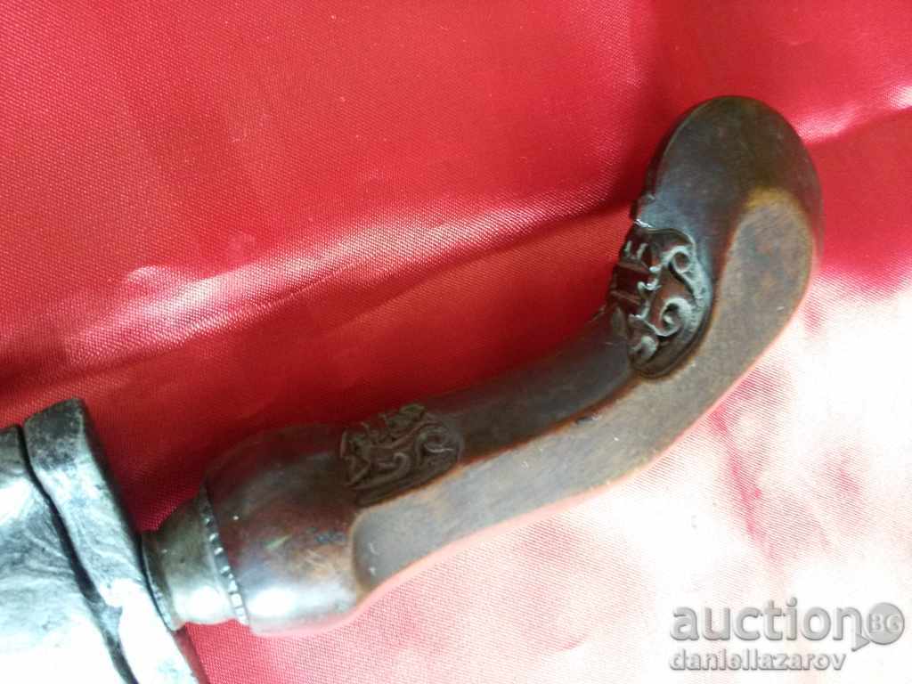 Delivery of Ancient Kama KRIS, Keris 19 Century Steel Damask