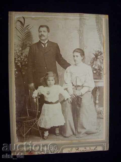 Εικόνα CDV, χαρτόνι αριστοκρατική οικογένεια Μια Vladikov