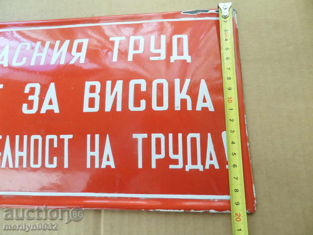 Delivery of Enamel social plate, plate Delivery of Enamel social plate, plate