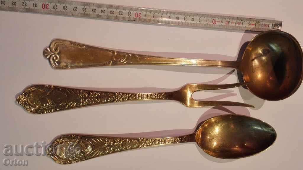 Bronze tableware for serving with price 65.00 BGN | € 33.23