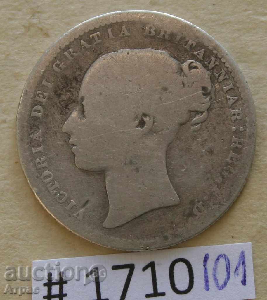 1 σελίνι 1873 στο Ηνωμένο Βασίλειο με τιμή € 6.14 | 12.01 BGN