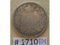 1 шилинг 1873 Великобритания