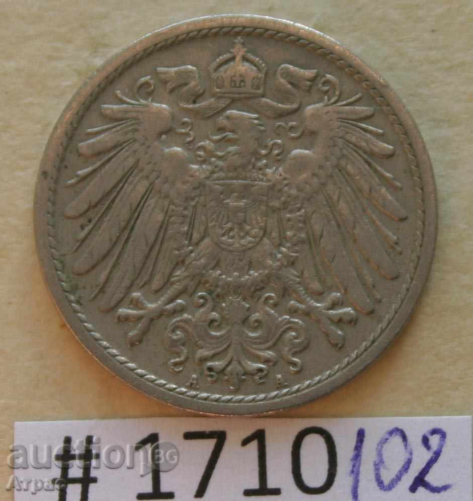 10 pfennig 1907 Α Γερμανία με τιμή € 1.02 | 1.99 BGN