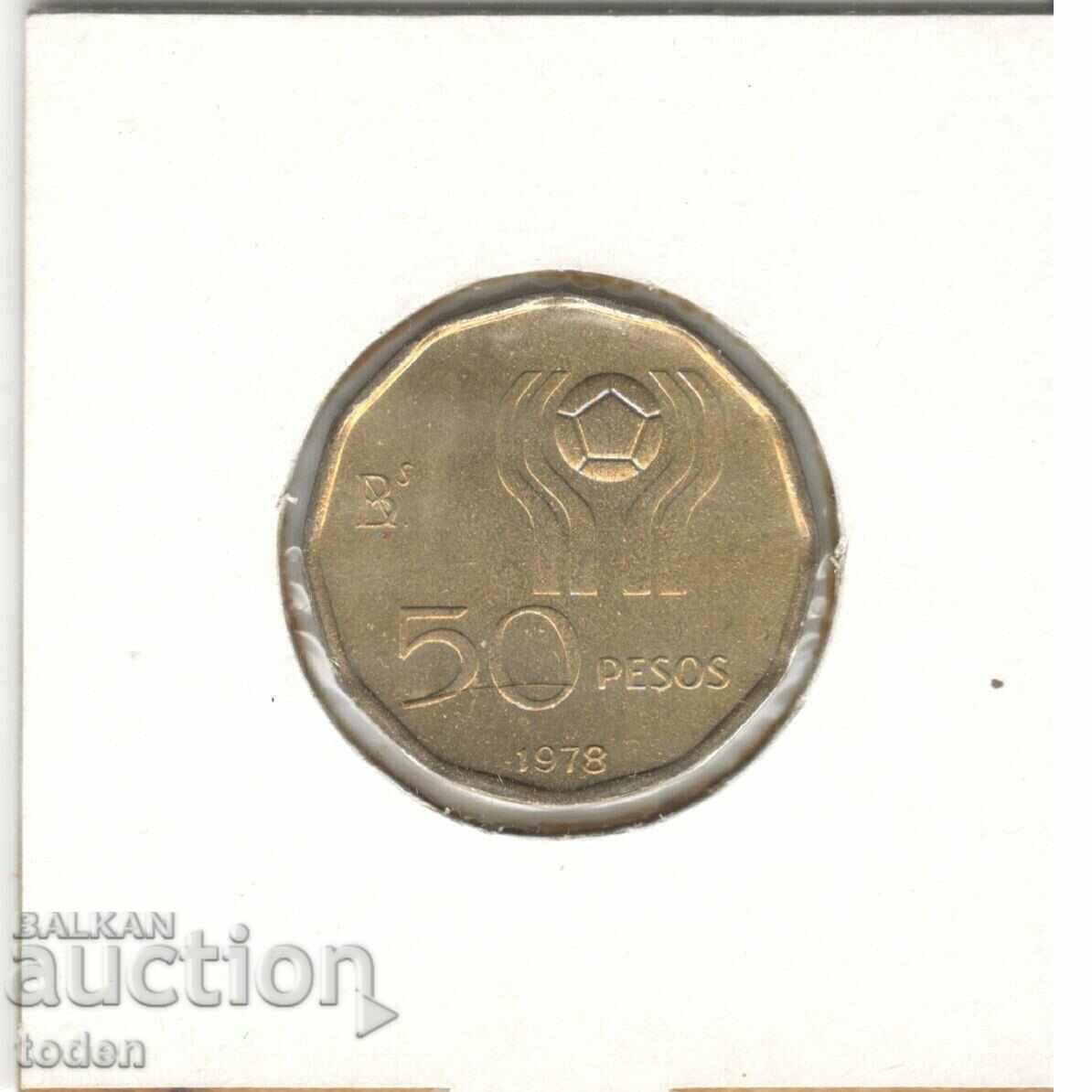 Auction Argentina-50 Pesos-1978-KM# 76-Soccer Auction Argentina-50 Pesos-1978-KM# 76-Soccer