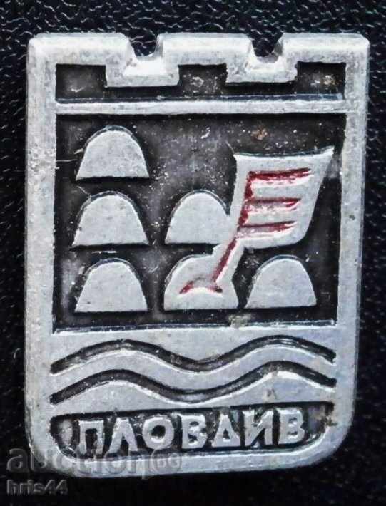 Badge Plovdiv