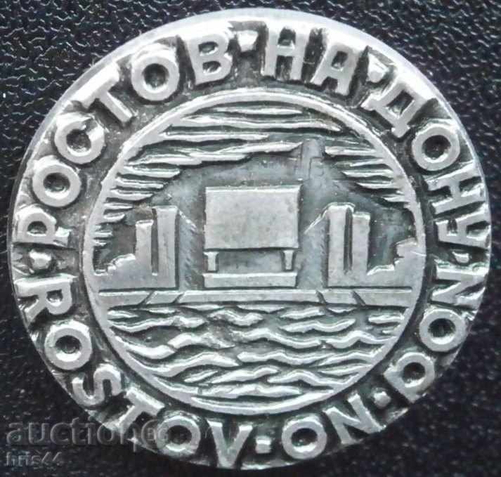 Insigna Rostov-pe-Don