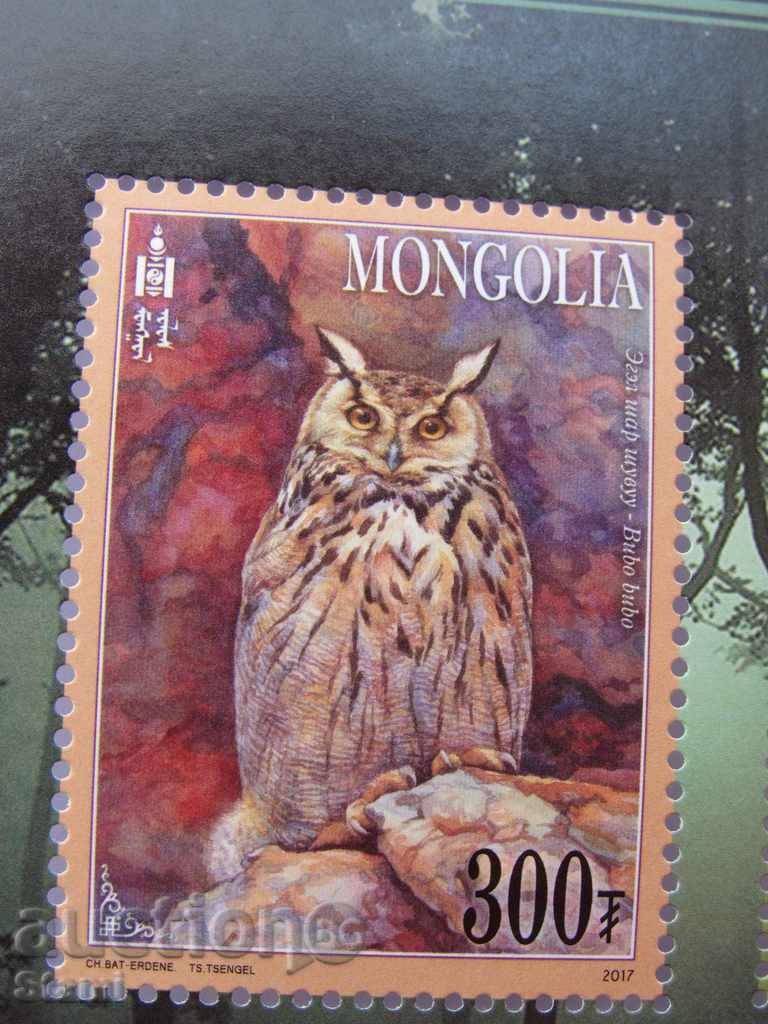 Auction  Block 4 brands Owl, 2017, Mongolia