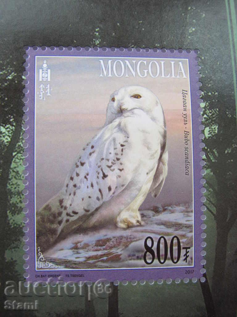 Delivery of Block 4 brands Owl, 2017, Mongolia