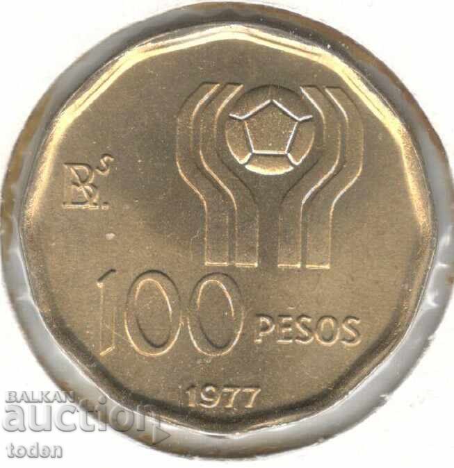 Argentina-100 Pesos-1977-KM# 77-Soccer with price 10.00 BGN | € 5.11 Argentina-100 Pesos-1977-KM# 77-Soccer with price 10.00 BGN | € 5.11