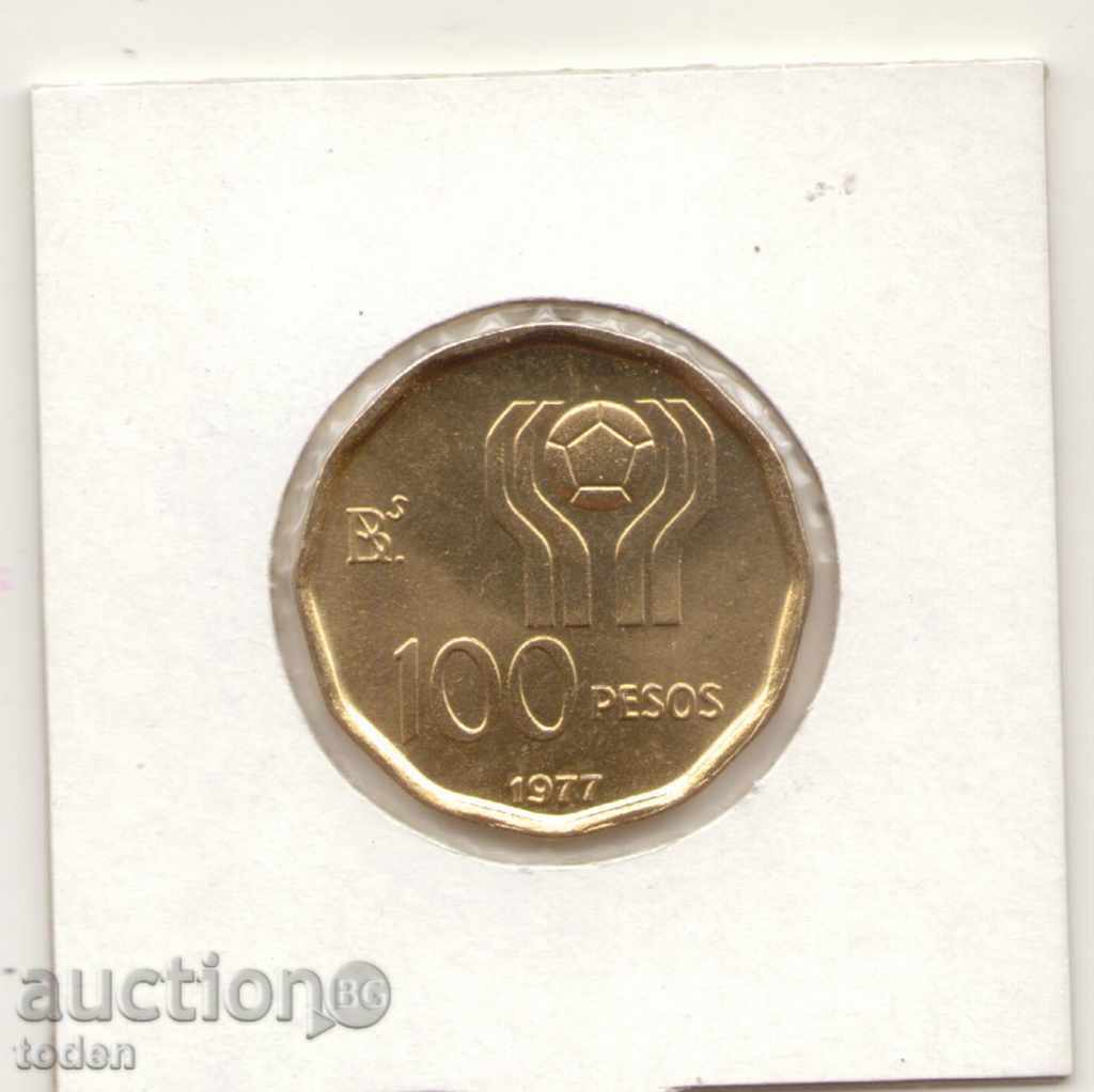 Delivery of Argentina-100 Pesos-1977-KM# 77-Soccer Delivery of Argentina-100 Pesos-1977-KM# 77-Soccer