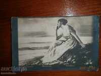 POSTAL CARD - WRITING AND TRIP 1913