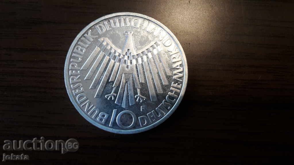 10 daughters of silver pruof marks with price 45.00 BGN | € 23.01 10 daughters of silver pruof marks with price 45.00 BGN | € 23.01