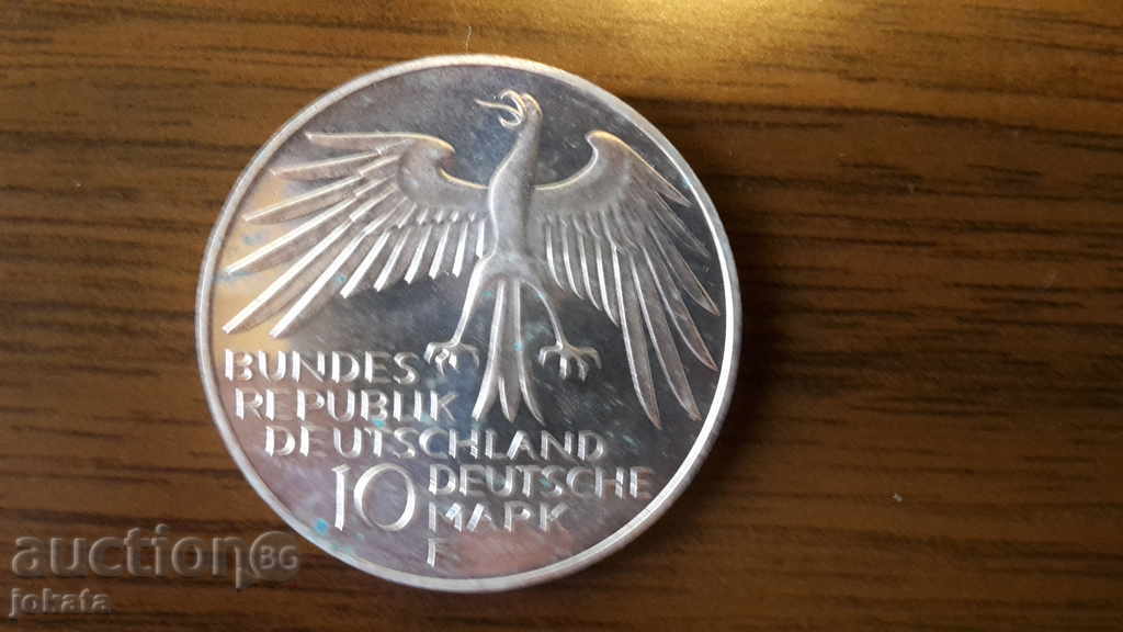 10 DM ασημένια pruuf με τιμή 45.00 BGN | € 23.01 10 DM ασημένια pruuf με τιμή 45.00 BGN | € 23.01