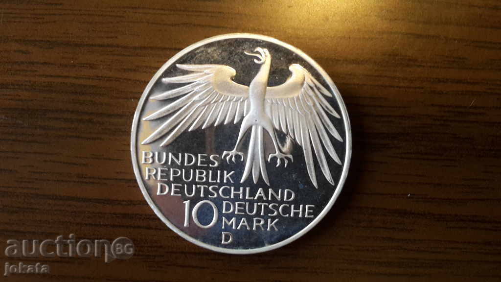 10 daughters of silver pruof marks with price 45.00 BGN | € 23.01 10 daughters of silver pruof marks with price 45.00 BGN | € 23.01