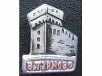 Badge Veliko Tarnovo