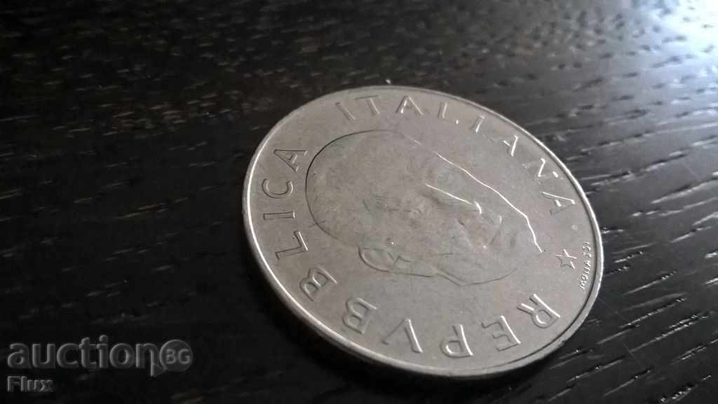 Κέρμα - Ιταλία - 100 λίρες | 1974. με τιμή 3.00 BGN | € 1.53 Κέρμα - Ιταλία - 100 λίρες | 1974. με τιμή 3.00 BGN | € 1.53