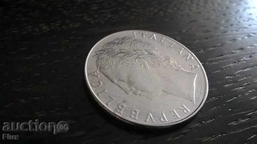 Coin - Italy - 100 pounds 1976 with price 0.75 BGN | € 0.38 Coin - Italy - 100 pounds 1976 with price 0.75 BGN | € 0.38