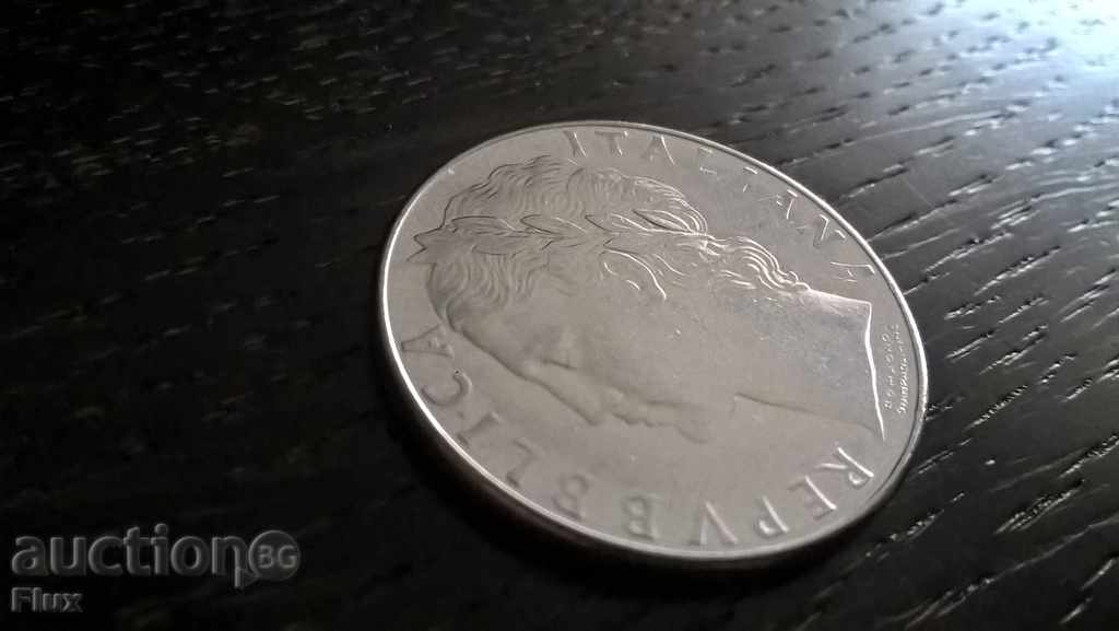 Coin - Italy - 100 pounds 1977 with price 0.75 BGN | € 0.38 Coin - Italy - 100 pounds 1977 with price 0.75 BGN | € 0.38