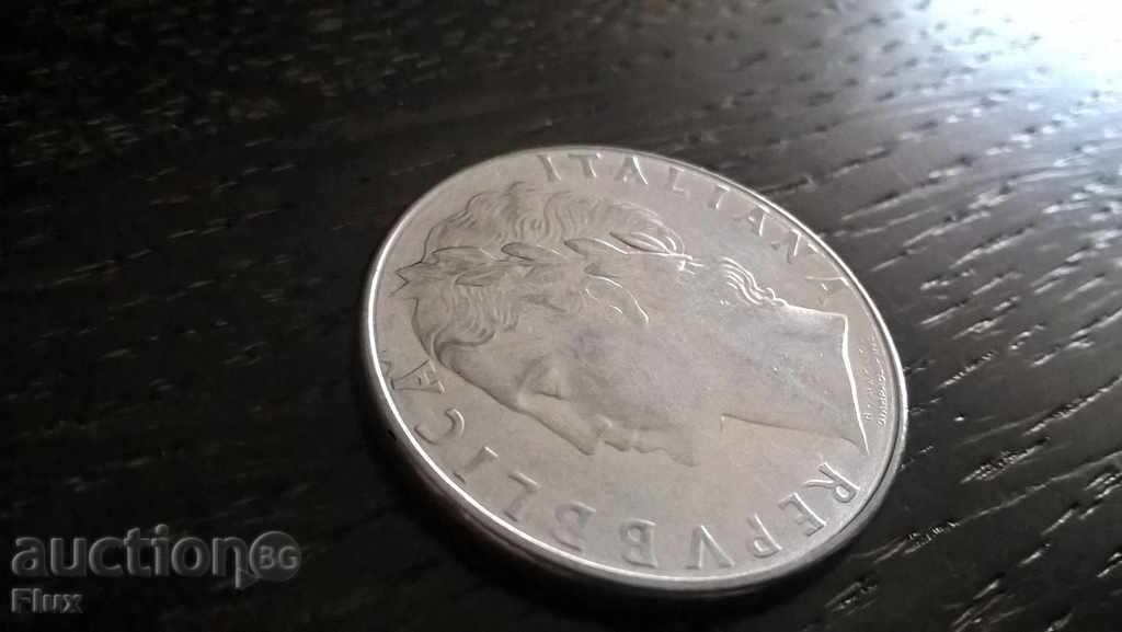 Coin - Italy - 100 pounds 1978 with price 0.75 BGN | € 0.38 Coin - Italy - 100 pounds 1978 with price 0.75 BGN | € 0.38