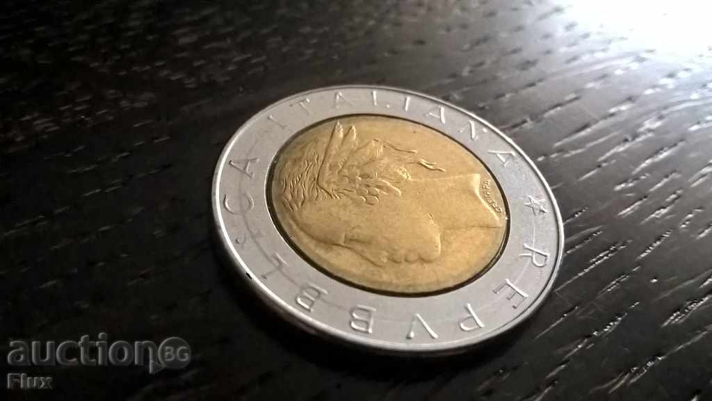 Coin - Italy - 500 pounds 1982 with price 1.30 BGN | € 0.66 Coin - Italy - 500 pounds 1982 with price 1.30 BGN | € 0.66