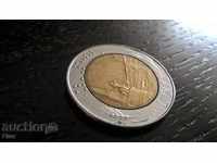 Coin - Italy - 500 pounds 1982