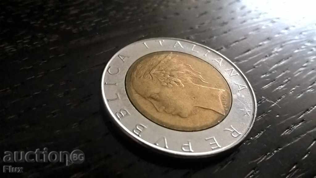 Coin - Italy - 500 pounds 1986 with price 1.30 BGN | € 0.66 Coin - Italy - 500 pounds 1986 with price 1.30 BGN | € 0.66