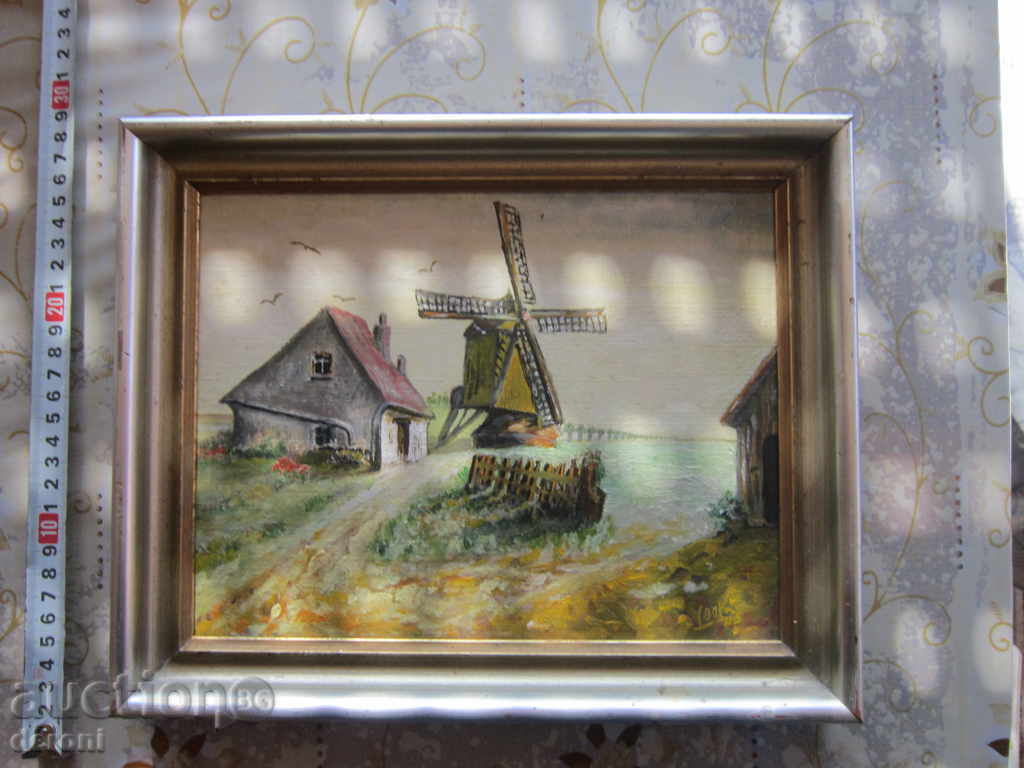 Old German painting signed 1945 with price 240.00 BGN | € 122.71