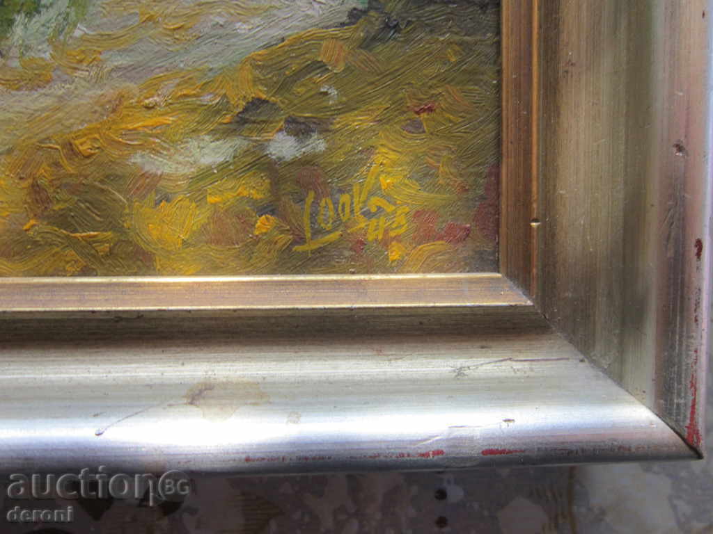 Auction  Old German painting signed 1945