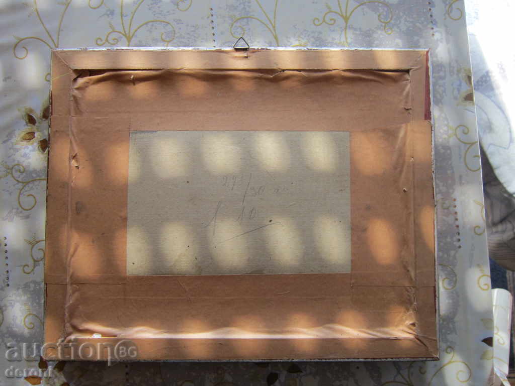 Delivery of Old German painting signed 1945