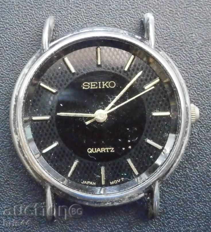 Часовник Seiko