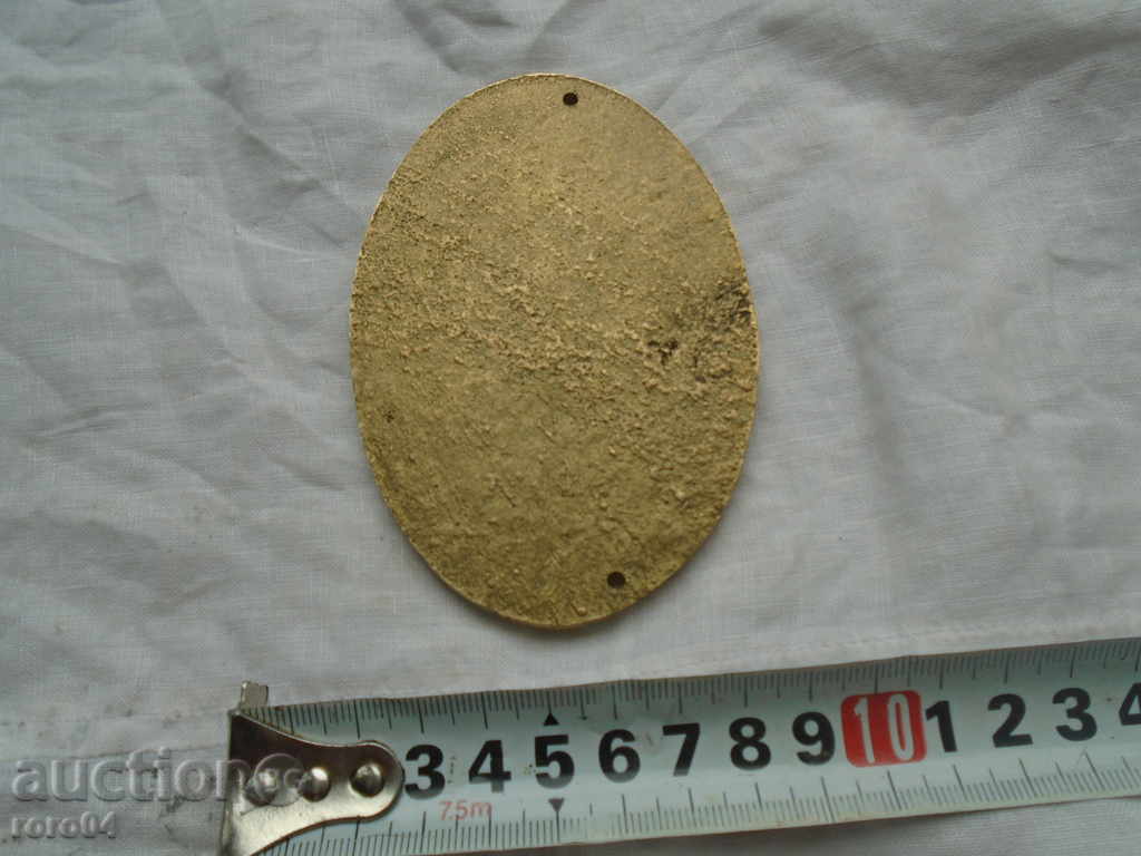 Аукцион АНГЛИЙСКА БРОНЗОВА / МЕСИНГОВА ТАБЕЛА Аукцион АНГЛИЙСКА БРОНЗОВА / МЕСИНГОВА ТАБЕЛА