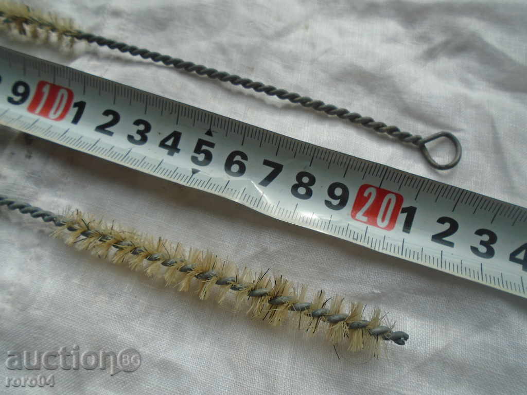 Auction SHOPPING / PROTECTION - 2 FILES - NEW NEW Auction SHOPPING / PROTECTION - 2 FILES - NEW NEW