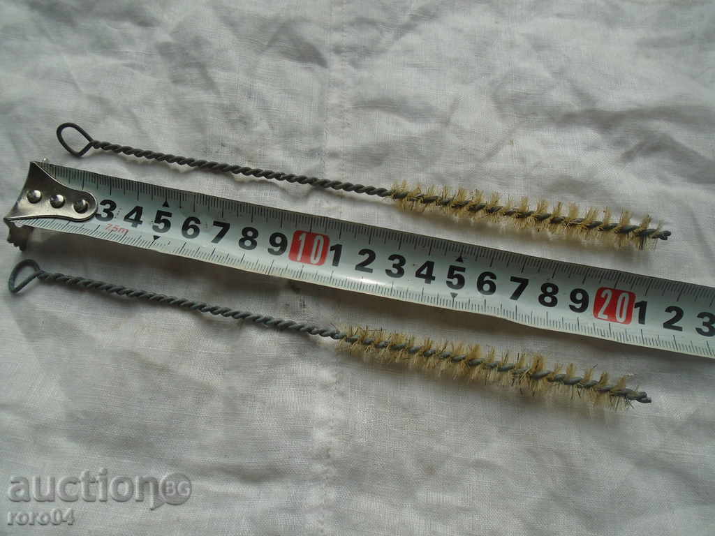 SHOPPING / PROTECTION - 2 FILES - NEW NEW - 6 SHOPPING / PROTECTION - 2 FILES - NEW NEW - 6