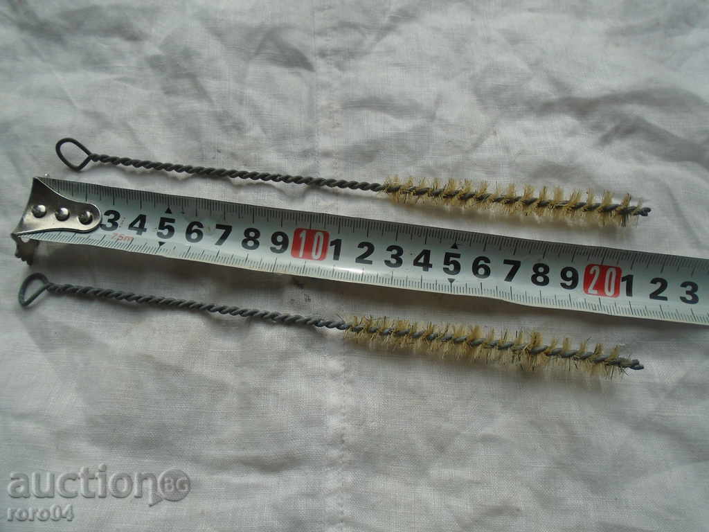 SHOPPING / PROTECTION - 2 FILES - NEW NEW - 7 SHOPPING / PROTECTION - 2 FILES - NEW NEW - 7