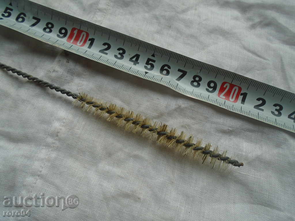 SHOPPING / PROTECTION - PURE NEW with price 4.99 BGN | € 2.55 SHOPPING / PROTECTION - PURE NEW with price 4.99 BGN | € 2.55