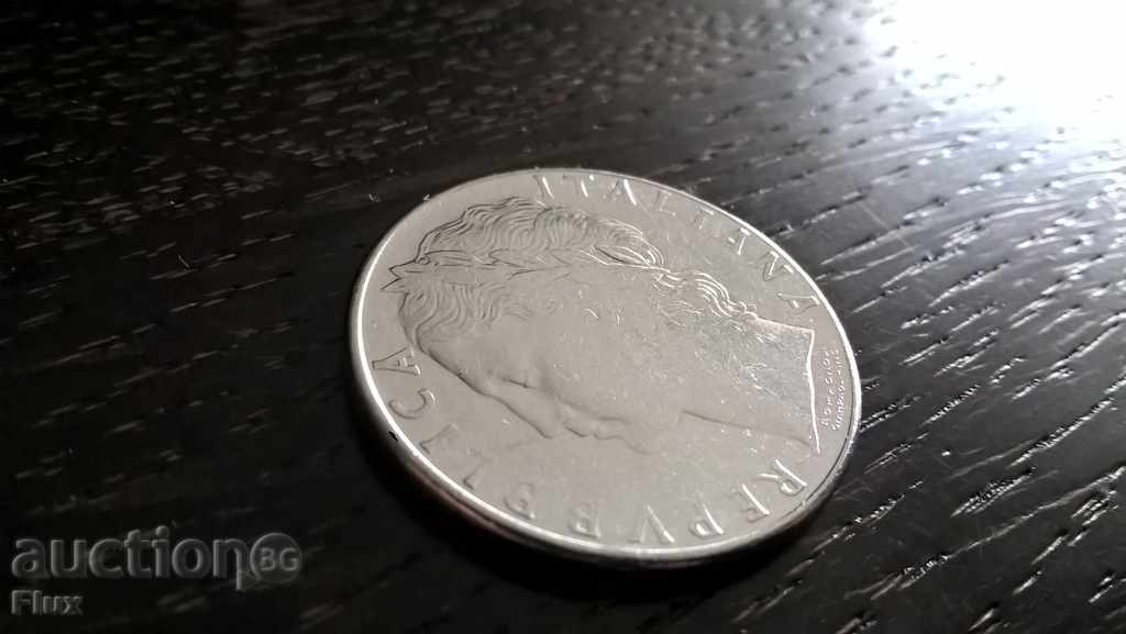 Coin - Italy - 100 pounds 1979g. with price 0.75 BGN | € 0.38