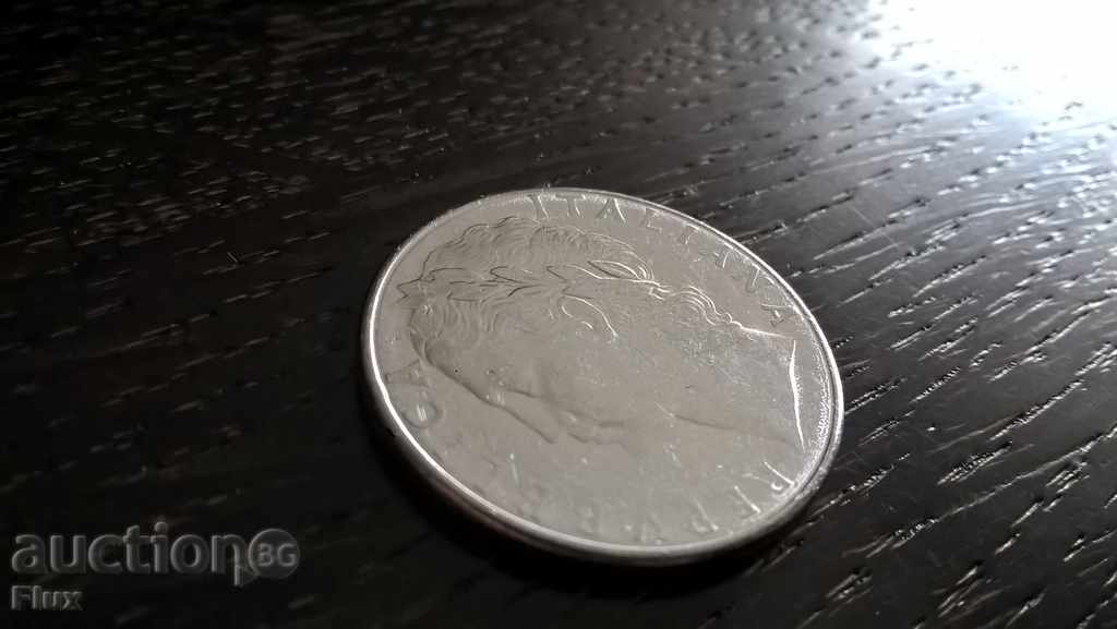 Coin - Italy - 100 pounds 1978 with price 0.75 BGN | € 0.38 Coin - Italy - 100 pounds 1978 with price 0.75 BGN | € 0.38