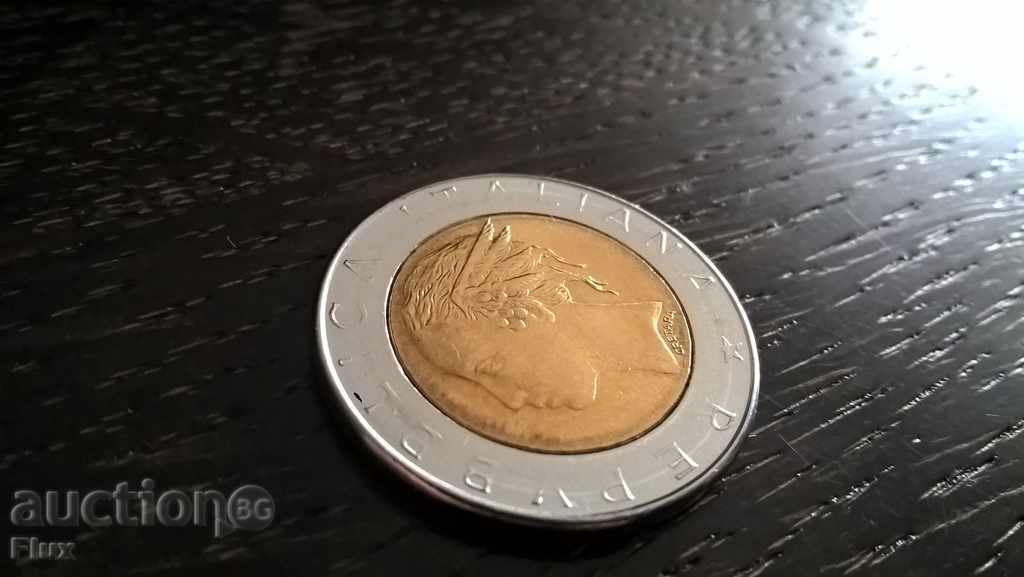 Κέρμα - Ιταλία - 500 λίρες | 1983. με τιμή 1.30 BGN | € 0.66 Κέρμα - Ιταλία - 500 λίρες | 1983. με τιμή 1.30 BGN | € 0.66